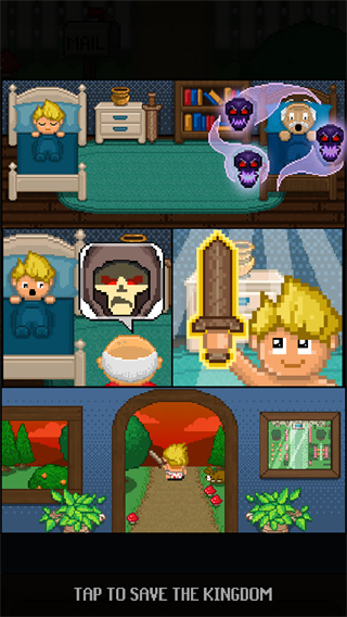 探索冲刺中文版下载 v2.9.12 安卓版