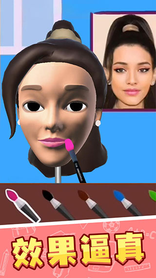 捏脸大师游戏下载 v1.0.1 安卓版