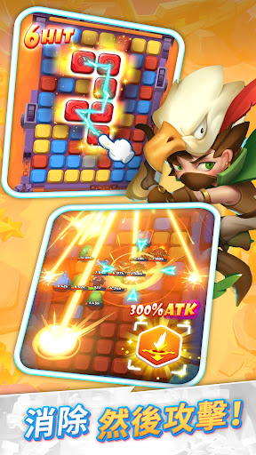 波可迷宮游戏(Puzzle&Dungeons) v0.1.9.30a 安卓版