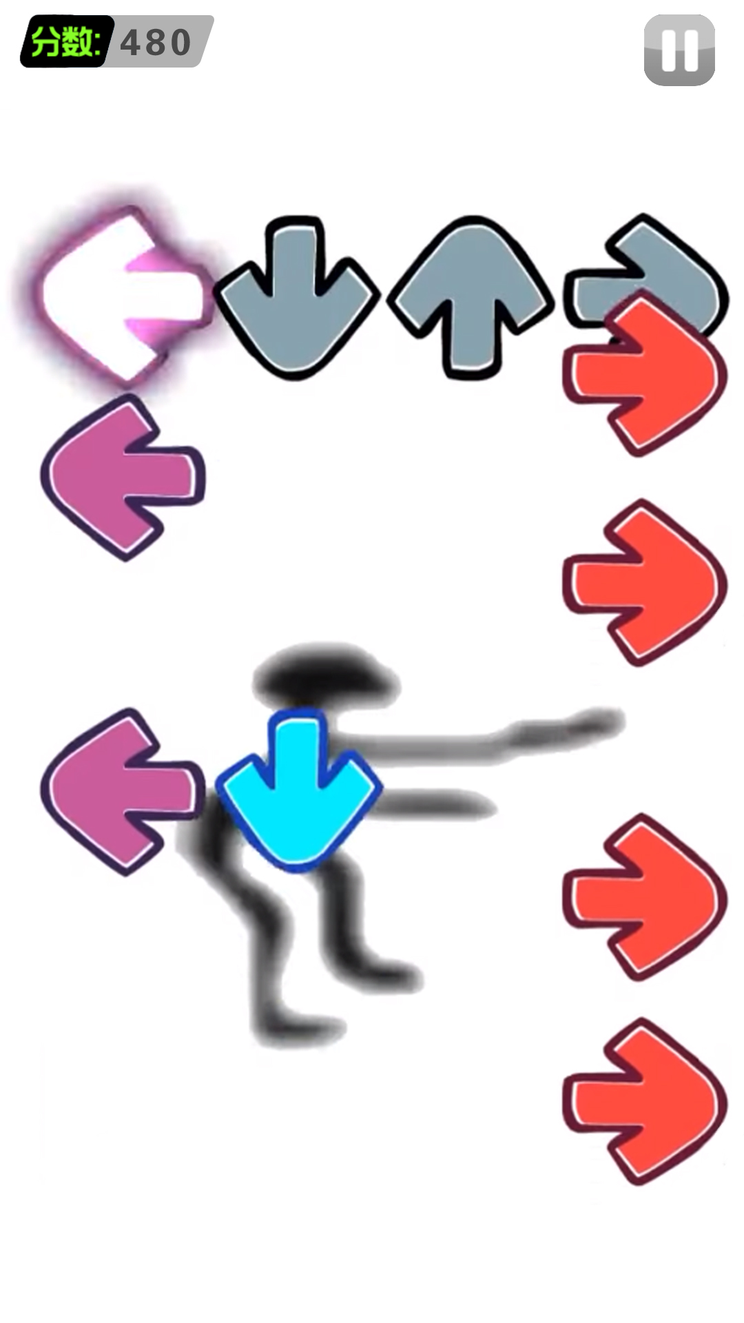 我是dj模拟游戏 v1.0 安卓版