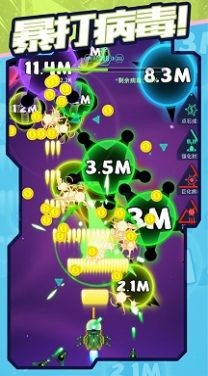 超音速模拟游戏下载安装 v1.0.0 安卓最新版