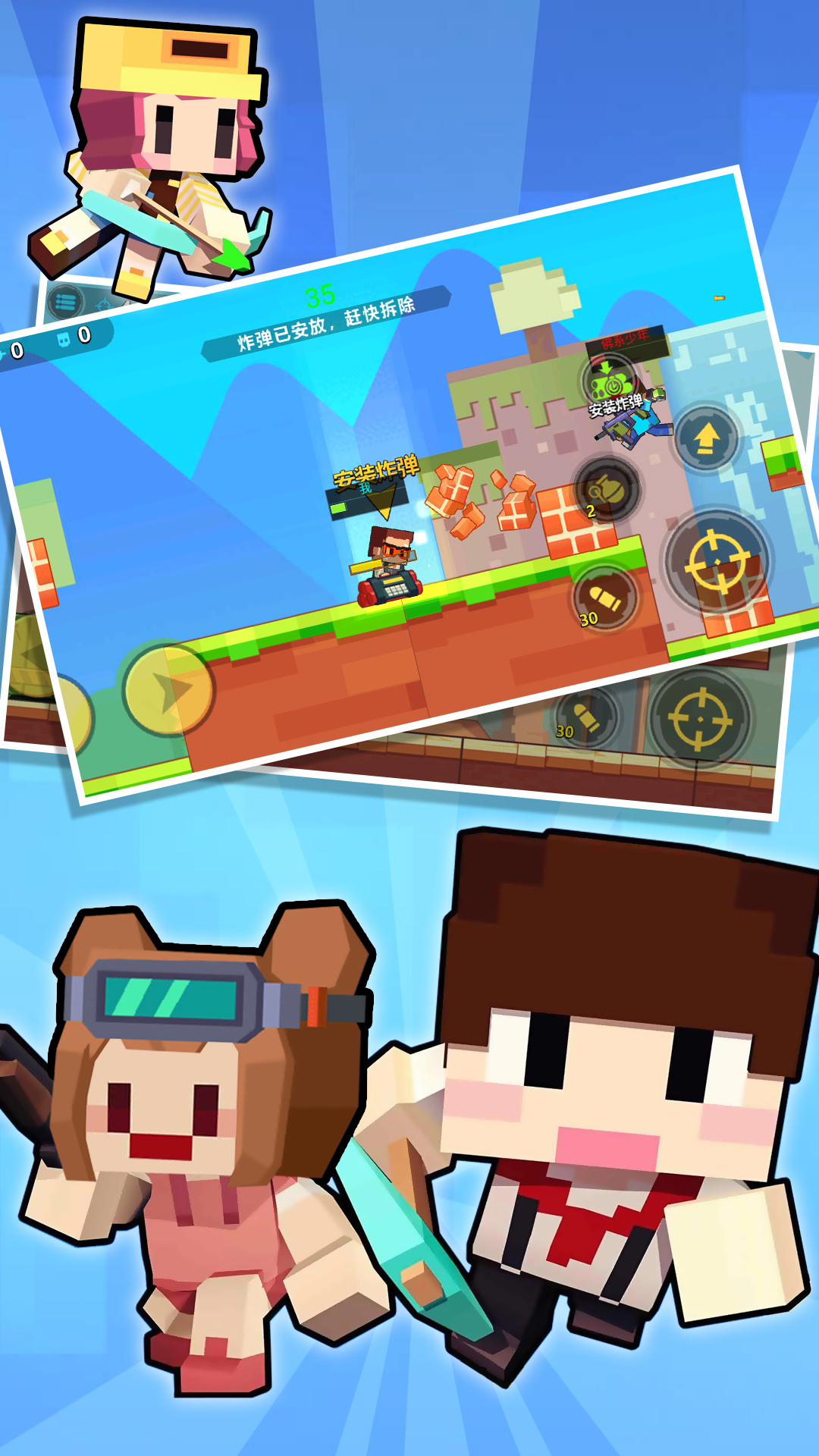 枪战行动重生游戏 v1.0.0 安卓最新版