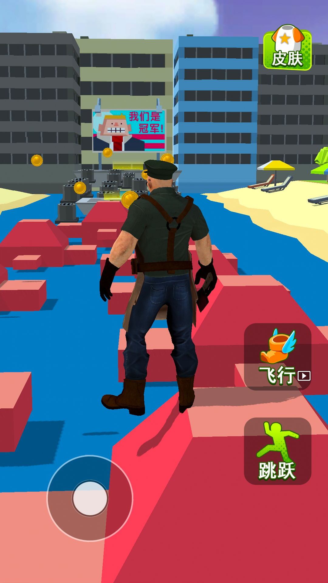 暴走水手游戏 v1.0 安卓版