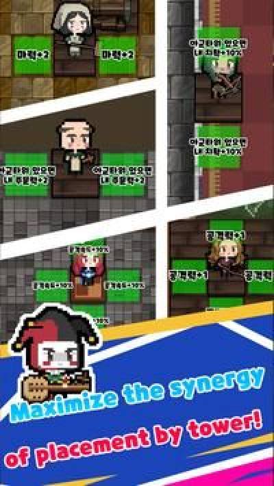 黑影王国塔防游戏下载(ShadyKingdom) v1.0.6 安卓版