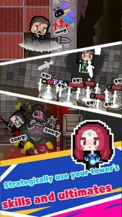 黑影王国塔防游戏下载(ShadyKingdom) v1.0.6 安卓版