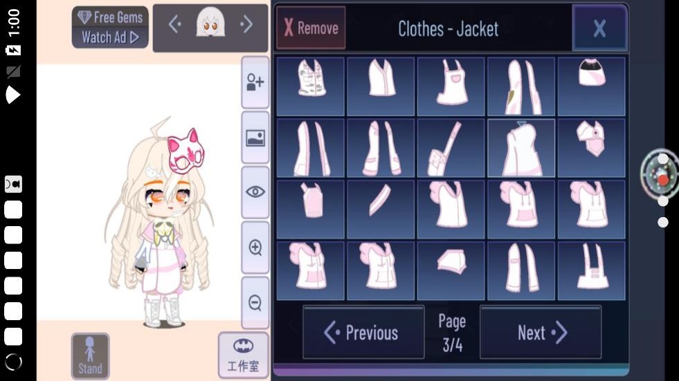 加查蝴蝶结(gacha unique) v10.1 安卓版