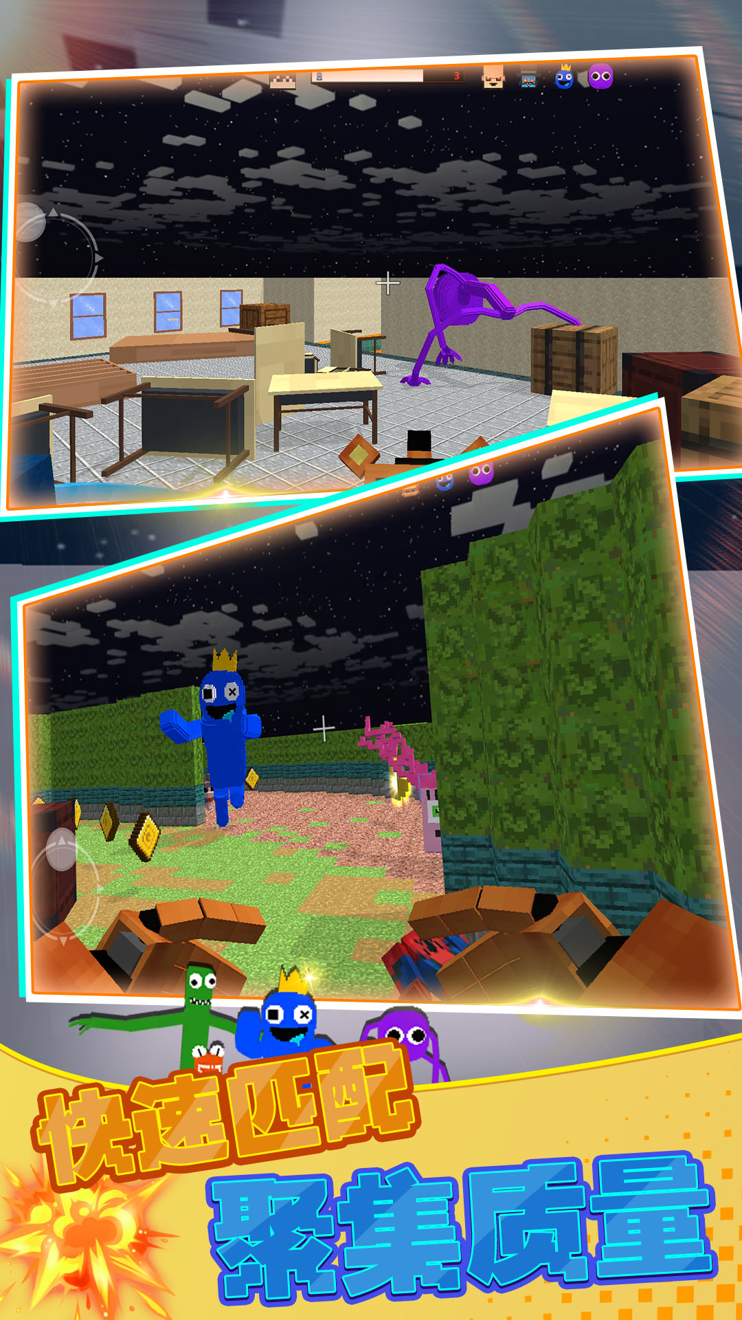 暗室逃脱游戏下载 v1.1.0929 安卓版