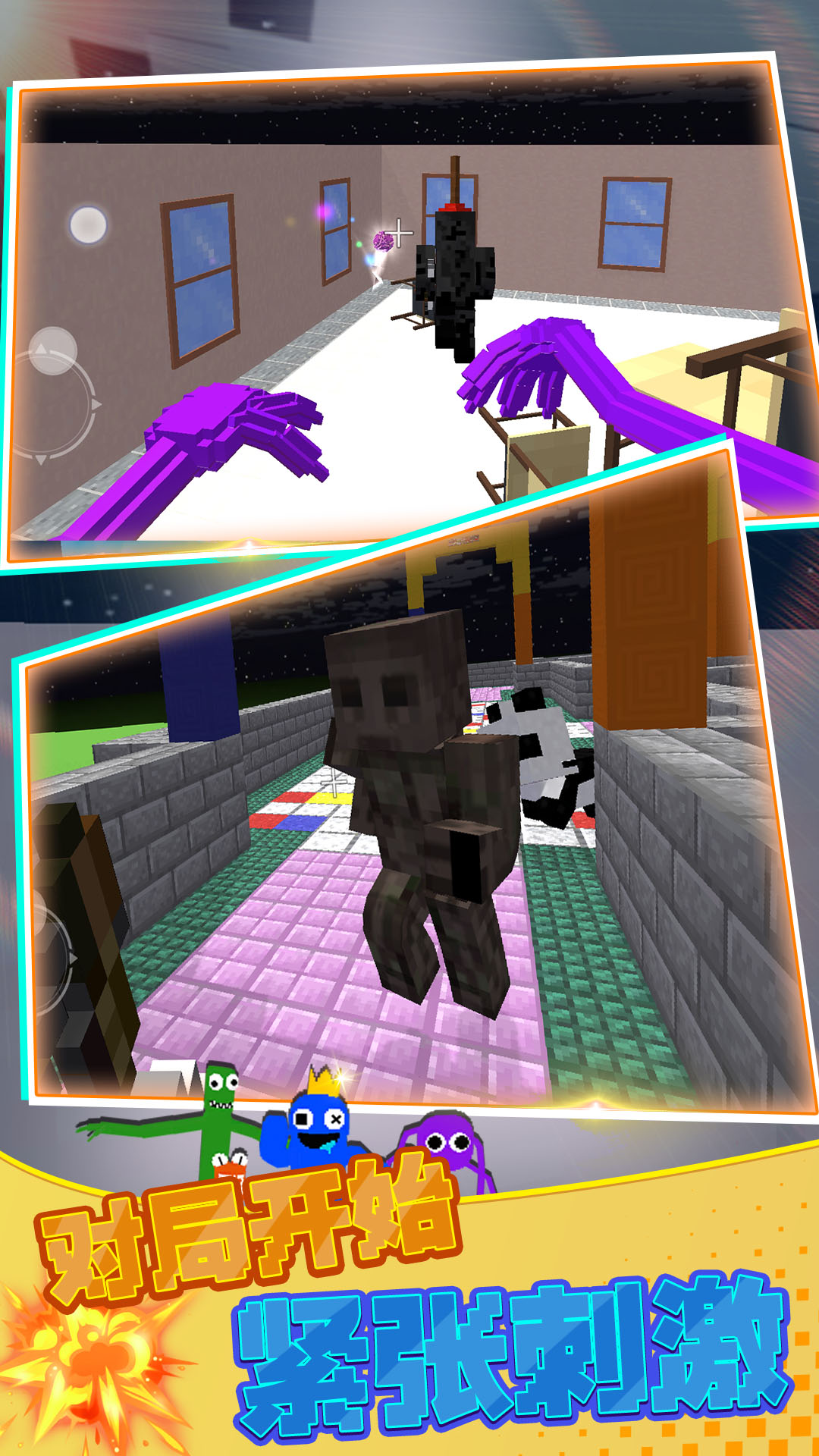 暗室逃脱游戏下载 v1.1.0929 安卓版