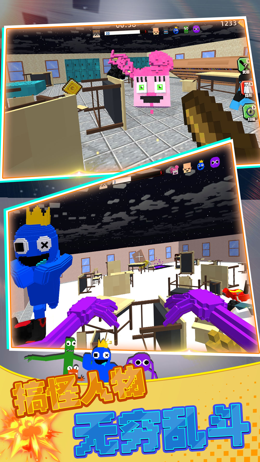 暗室逃脱游戏下载 v1.1.0929 安卓版