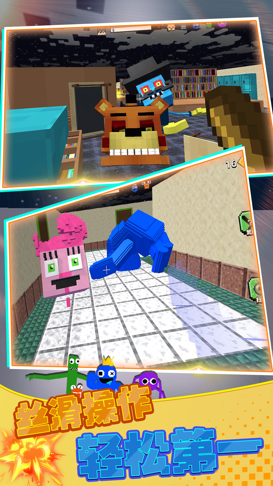 暗室逃脱游戏下载 v1.1.0929 安卓版