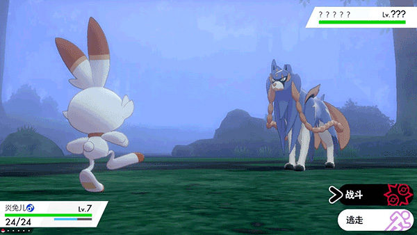 口袋妖怪剑盾下载手机版 v4.0.0 安卓最新版