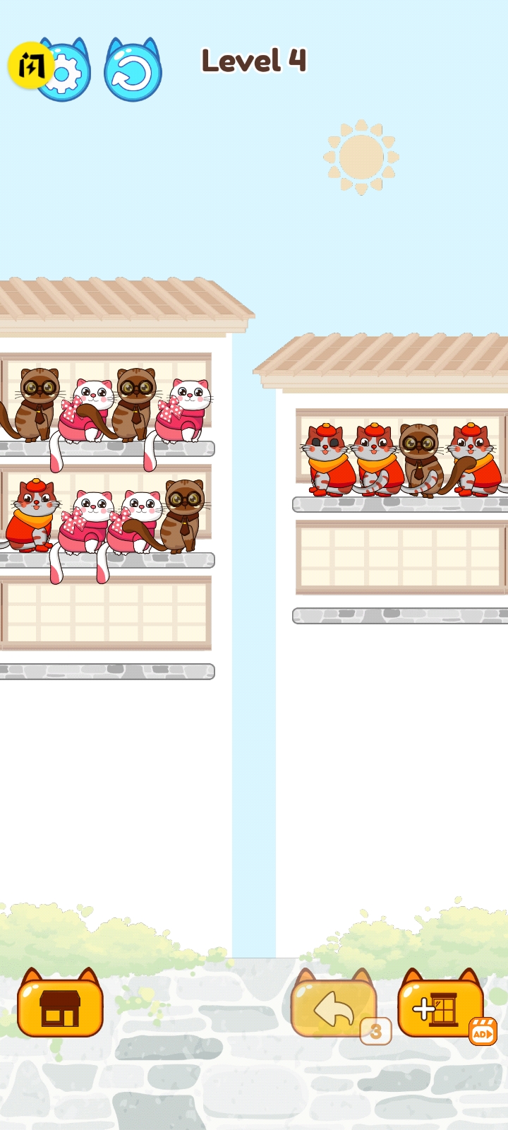 驯猫达人游戏下载安装 v1.0 安卓版