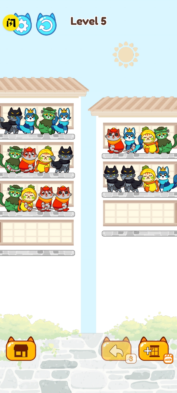 驯猫达人游戏下载安装 v1.0 安卓版