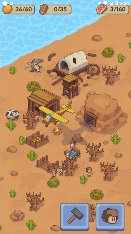 石器时代的生存游戏最新版下载 v1.17 安卓版
