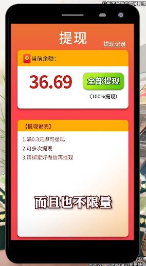 解忧花店游戏 v1.0.1 安卓版