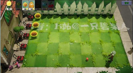 植物大战僵尸3D版一只碧某人免费下载(PlantsVSZombies) v1.0 安卓版