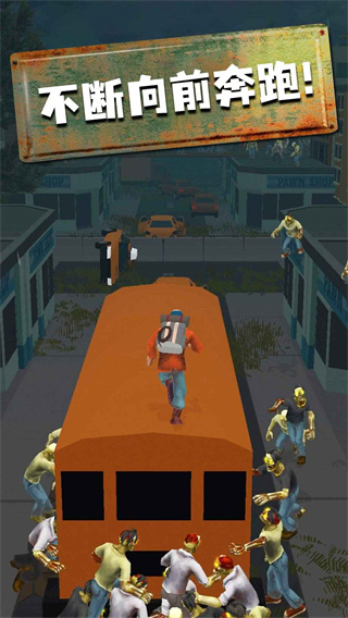 快跑少年游戏下载 v1.0.2 最新版