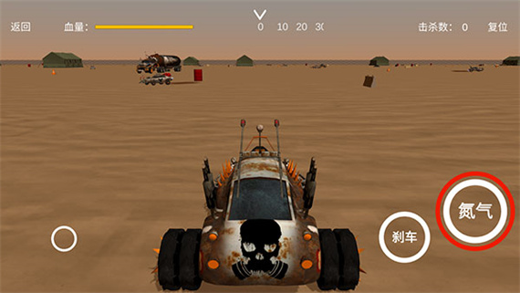 废土战车游戏下载 v1.1 安卓版