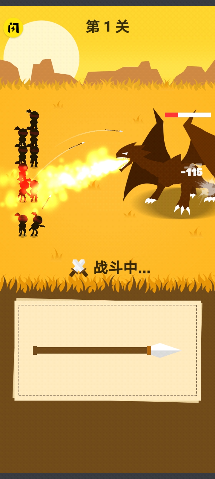 画个圈圈叉叉 v1.0.1 安卓版