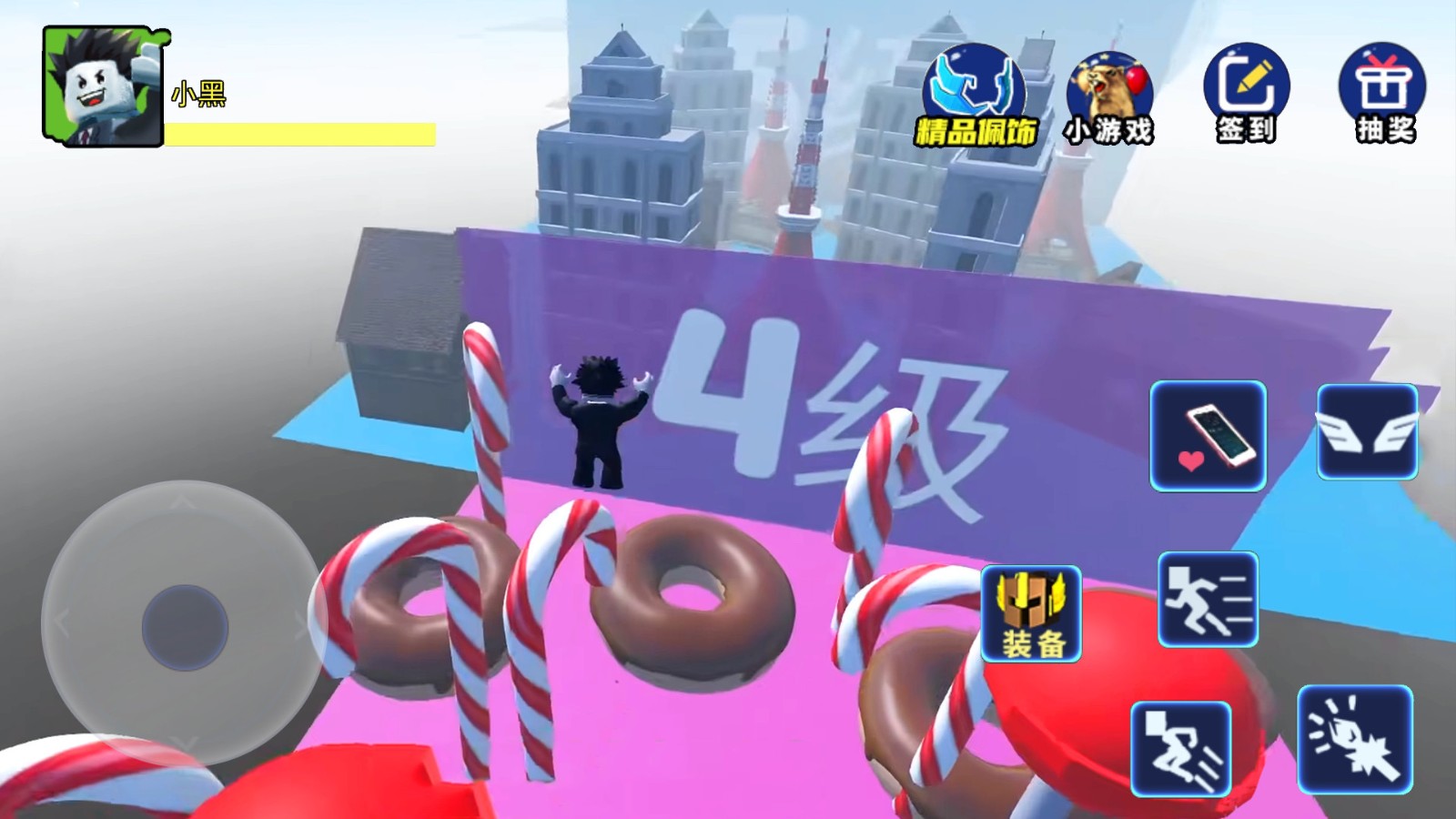 像素世界大挑战游戏下载安装 v1.0 安卓版