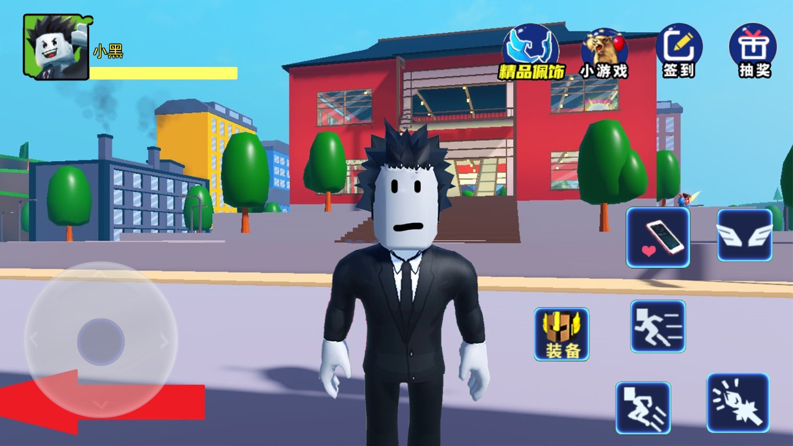 像素世界大挑战游戏下载安装 v1.0 安卓版