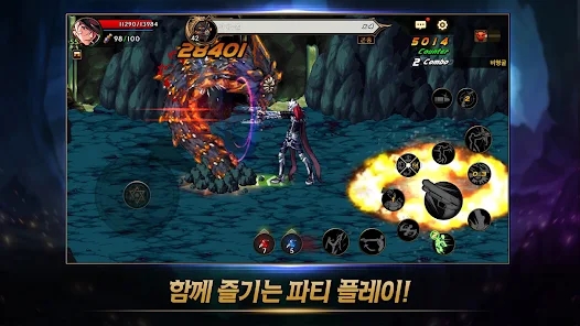 地下城与勇士韩服(던전앤파이터 모바일) v8.4.1 安卓版