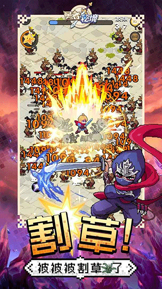 勇者秘境九游最新版下载 v1.0.0 安卓版