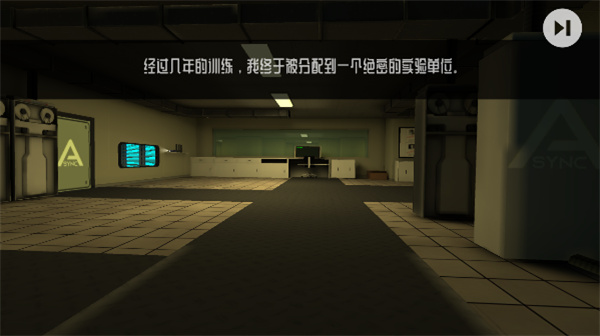 后室异常幸存者手游下载 v1.4.7 安卓版