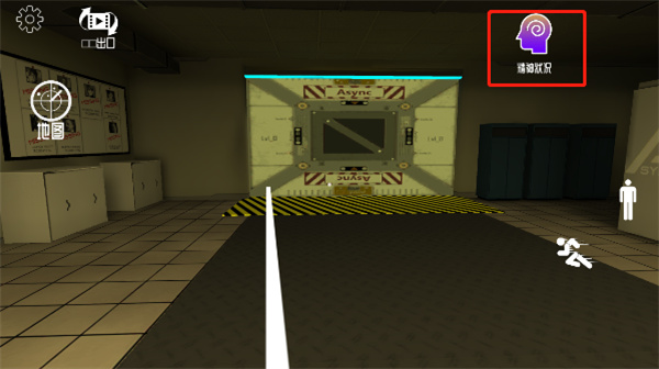 后室异常幸存者手游下载 v1.4.7 安卓版