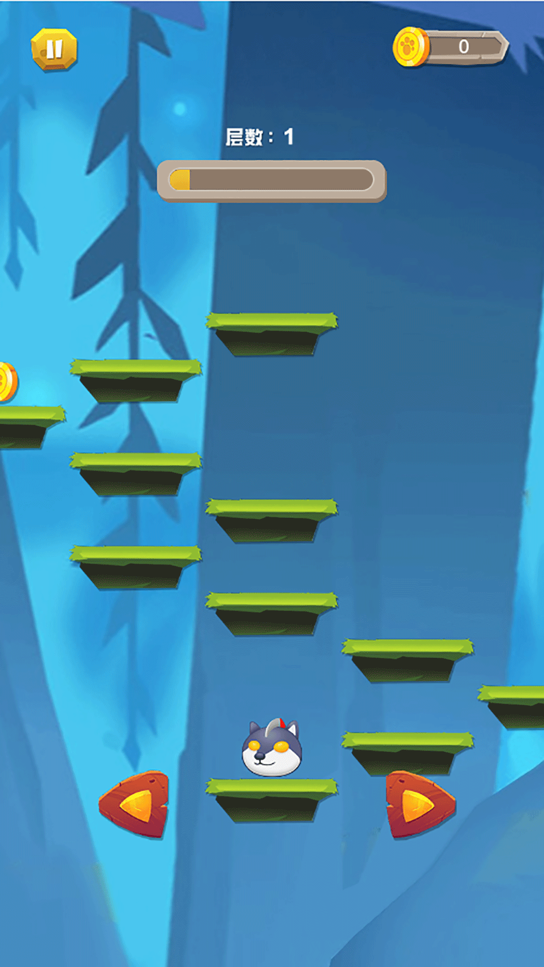 飞天跑酷游戏下载安装 v1.0.1 安卓版