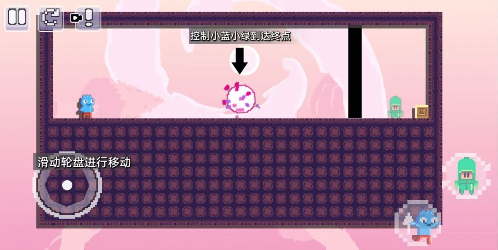 动物联盟出击游戏下载安装 v1.0 安卓版