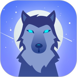 微派狼人app v2.5.4 安卓版 微派狼人app v2.5.4 安卓版