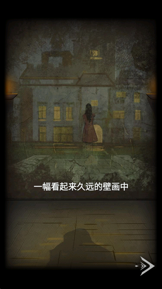 恐怖玩偶2古堡 v1.0 安卓版