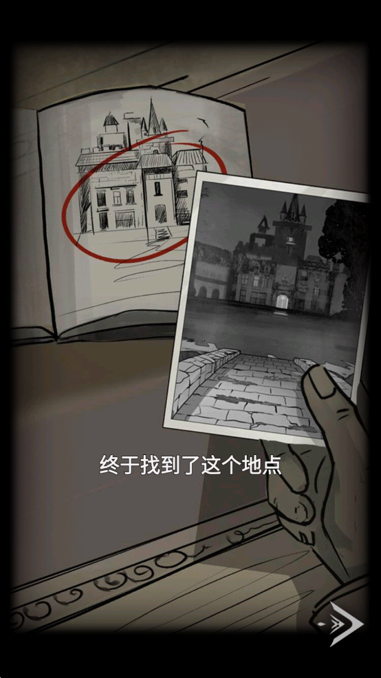 恐怖玩偶2古堡 v1.0 安卓版