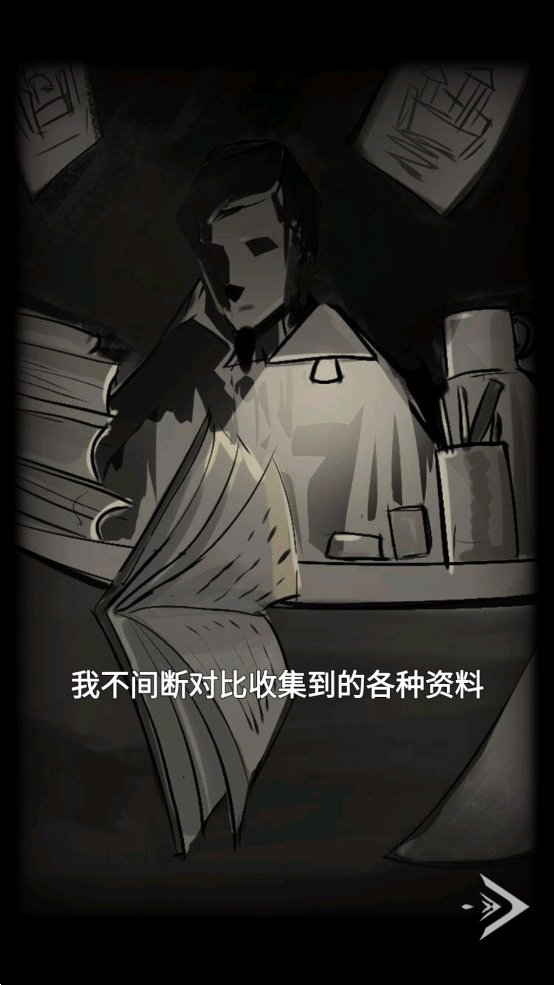 恐怖玩偶2古堡 v1.0 安卓版