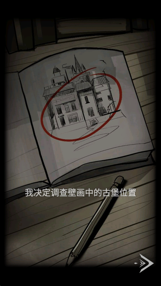 恐怖玩偶2古堡 v1.0 安卓版