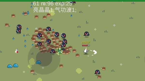 动物干架极速版手游 v0.1 安卓版