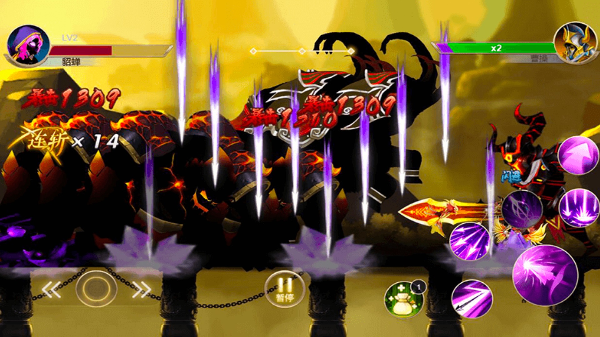 木棍侠大对决 v4.1 安卓版