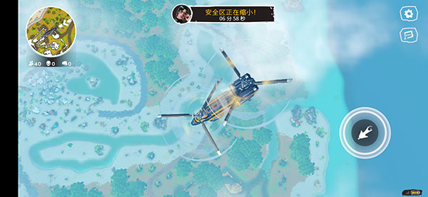 野生竞技场中文版下载(Survivors) v4.5.0 安卓版