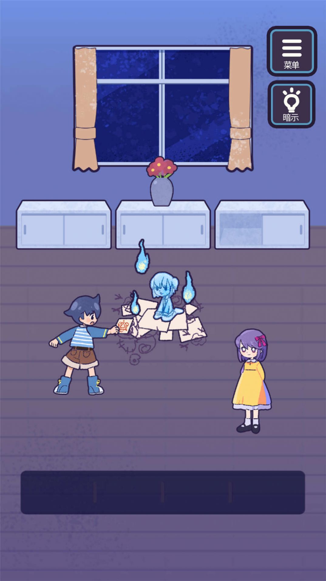 蛋黄大逃亡游戏下载安装 v1.0.0 安卓最新版