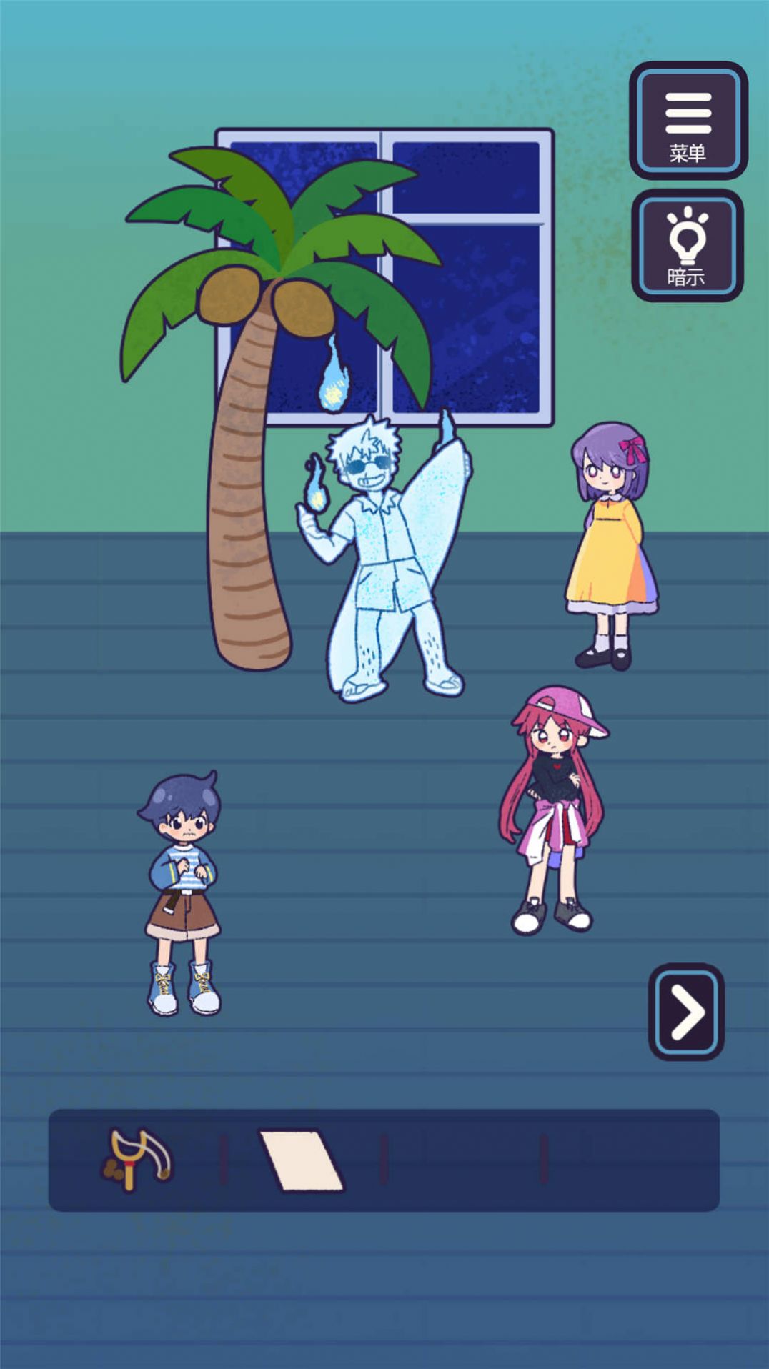 蛋黄大逃亡游戏下载安装 v1.0.0 安卓最新版