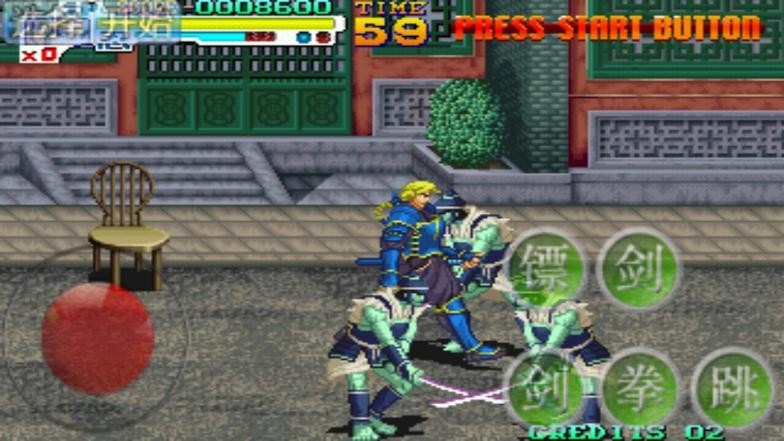 战国传承3 v2.1.5 安卓版