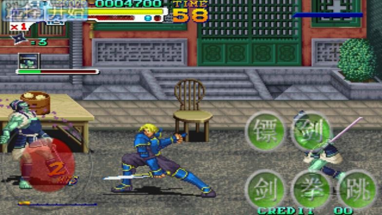 战国传承3 v2.1.5 安卓版