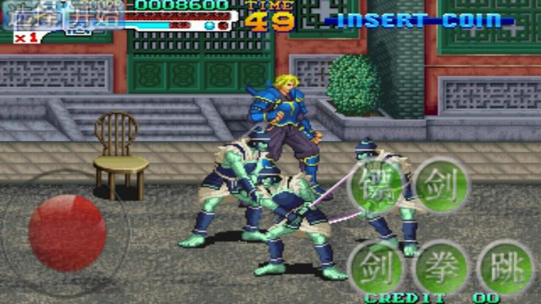 战国传承3 v2.1.5 安卓版