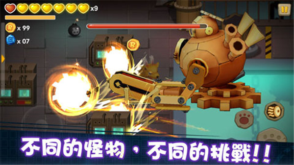 动如脱兔手游下载 v1.0.21 安卓版