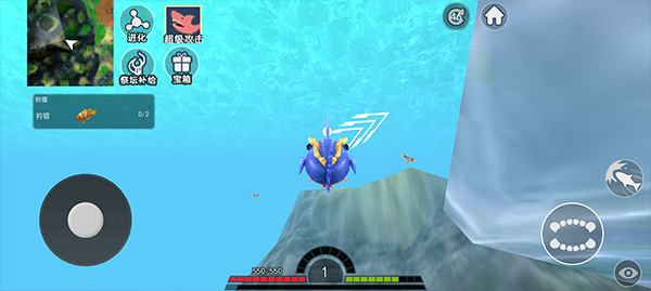 海底进化世界游戏手机版下载 v1.0.11 安卓版