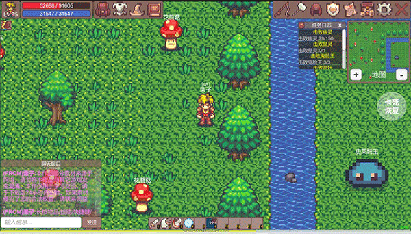 有怪兽啊游戏下载 v1.1.4 安卓版