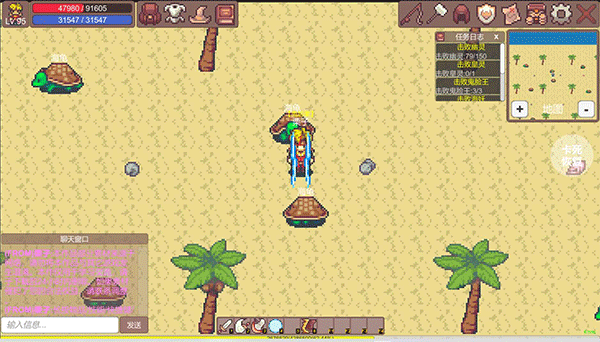 有怪兽啊游戏下载 v1.1.4 安卓版