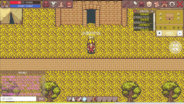 有怪兽啊游戏下载 v1.1.4 安卓版