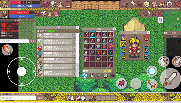 有怪兽啊游戏下载 v1.1.4 安卓版